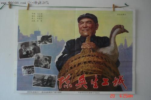 大阪経済大学理工科文凭证书
